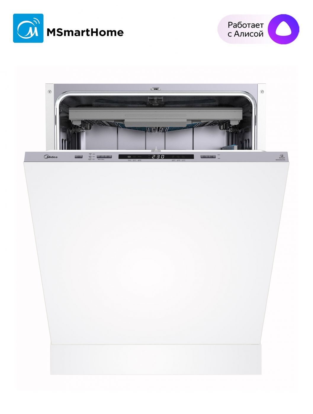 Встраиваемая посудомоечная машина Midea MID60S430i