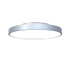 Светильник Потолочный Lumker 00-00006282 80Вт, Белый, Нейтральное Белое Свечение / СВГ