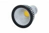 Лампа Светодиодная DesignLed LB-YL-BL-GU5.3-6-NW 6Вт Черная, Нейтральное Белое Свечение / СВГ