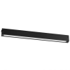 Светильник Трековый Однофазный Lightstar TETA LED 9W SMD SMART DIM 205217 Черный, Металл, Пластик / Лайтстар