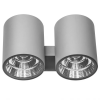 Светильник Настенный Уличный Lightstar PARO LED 2x2x15W 372592 Серый, Металл / Лайтстар