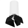 Светильник Накладной Lightstar RULLO HP16 R6486487 Черный, Белый, Металл / Лайтстар