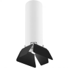 Светильник Накладной Lightstar RULLO HP16 R496437 Черный, Белый, Металл / Лайтстар