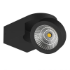 Светильник Накладной Lightstar SNODO LED 10W 055173 Черный, Металл / Лайтстар