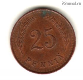 Финляндия 25 пенни 1942 S