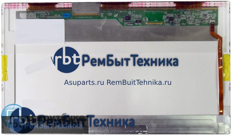 344 23. Nt156whm-n50. Экран HB Магнум 90006
