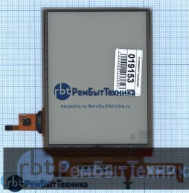 Экран  электронной книги e-ink 6" PVI ED060XH7 + touchscreen