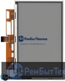 Экран  электронной книги e-ink 7" LG LB071WS1-RD01 (1024x600)