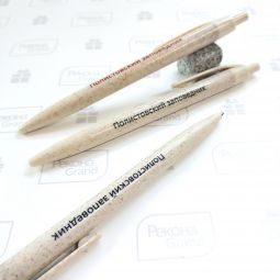 ручки из переработанных материалов