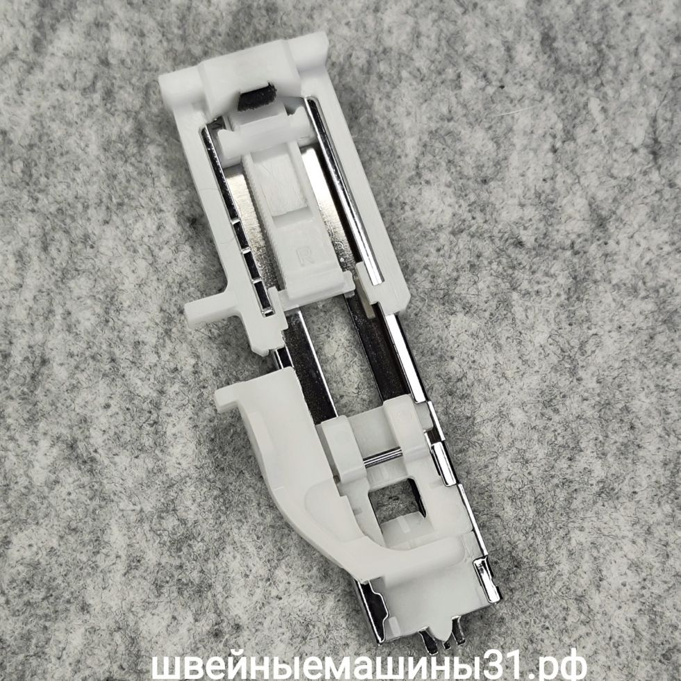 Лапка для автоматических петель JANOME (для машин с классическим челноком, ширина зигзага до 5 мм)     цена 700 руб.