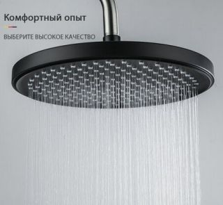 Təpə duşu başlığı Gappo G004-26 mat qara 260 mm