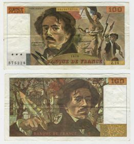 Франция - 100 франков 1979 года (575228) Oz