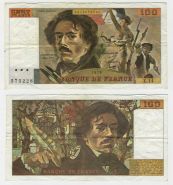 Франция - 100 франков 1979 года (575228) Oz