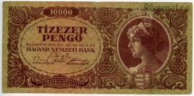Венгрия 10.000 пенгё 1945