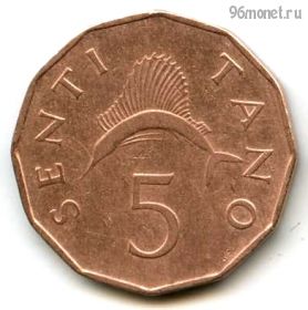 Танзания 5 центов 1971