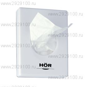 Держатель пакетиков для гигиенических прокладок HÖR-01W
