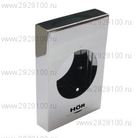 Держатель пакетиков для гигиенических прокладок HÖR-02W