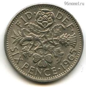 Великобритания 6 пенсов 1965