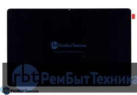 Модуль (Матрица, экран, дисплей + тачскрин)  Lenovo Tab P11 TB-J606F черный