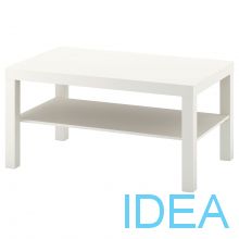 SAME Журнальный стол, белый, 83x50x45 см