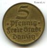 Данциг 5 пфеннигов 1932