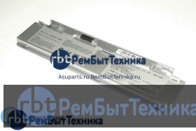 Аккумуляторная батарея для Sony VGN-P11Z/G (VGP-BPS15) 2100mAh OEM серебристая