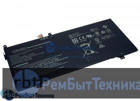 Аккумуляторная батарея для HP Spectre x360 13 (CP03XL) 11.55V 5275mAh