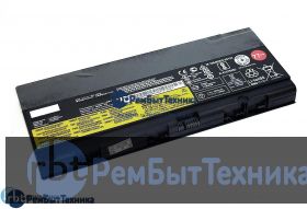 Аккумуляторная батарея для Lenovo Thinkpad P52 (L17M6P51) 11,4V 7900mAh