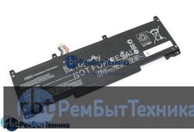 Аккумуляторная батарея для HP ProBook 440 G8 (RH03XL) 11.4V 3947mAh