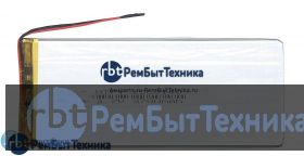 Аккумулятор Li-Pol (батарея) 2.5*60*140мм 2pin 3.7V/3700mAh