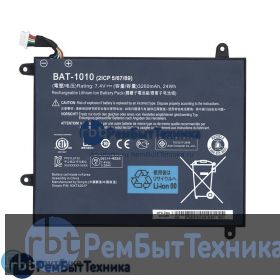 Аккумуляторная батарея для планшета Acer Iconia Tablet A500 A501 (BAT-1010) 7.4V 3260mAh черная