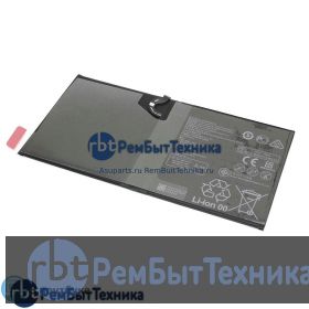 Аккумуляторная батарея для HB299418ECW  Huawei MediaPad M5, M5 Pro 10.8 3.85V 7300mAh
