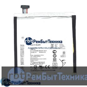 Аккумуляторная батарея для C11P1505  Asus ZenPad 8" Z380KL 3,8V 15,2Wh