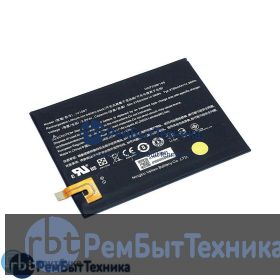 Аккумуляторная батарея для планшета Acer Iconia Talk S A1-724 (141007) 3.8V 3780mAh