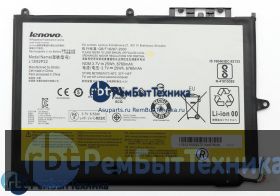 Аккумуляторная батарея для планшета Lenovo Miix 3-1030 (L13M2P22) 3.7V 25Wh