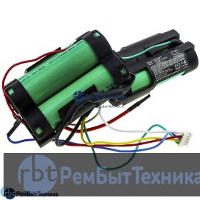 Аккумулятор для CS-PHC640VX  пылесоса Philips FC6404,FC6405,FC6168,FC6169 18.5V 2500mAh / 46.25Wh