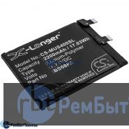 Аккумулятор CS-MUS400SL BS08FA  Xiaomi Black Shark 4/4 Pro 7.74V / 2200mAh / 17.03Wh