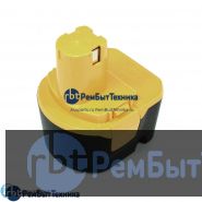 Аккумулятор для RYOBI (p/n: B-8286, BPT1025, B-1215-S, B-1220F, B-1270T, BPP-1213), 2,0Ah 12V Ni-Cd