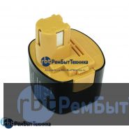 Аккумулятор для PANASONIC (p/n: EY9065, EY9066B, BCP-EY9065, PA-724), 3,0Ah 9.6V Ni-Mh