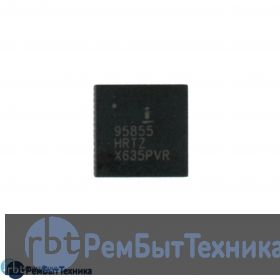 Микросхема ISL95855HRTZ Intersil QFN-48