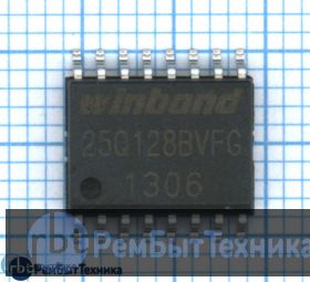 Микросхема ПЗУ W25Q128BVFG