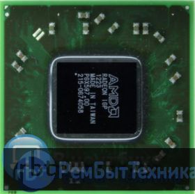 Чип AMD 215-0674058