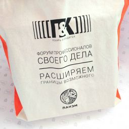 сумки с логотипом