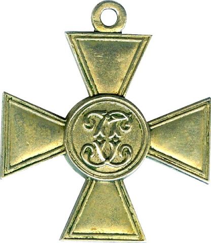 Георгиевский крест Кучкин до 1917 Сертификат AUNC