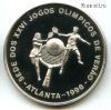 Сан-Томе и Принсипи 1000 добр 1996