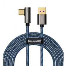 Кабель USB-Type-C BASEUS Legend series,2м,3А,синий