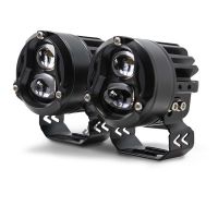 Светодиодные фары мотоцикла FG2-45W combo Super ближний желтый, дальний свет белый