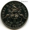 Теркс и Кайкос 1 крона 1969