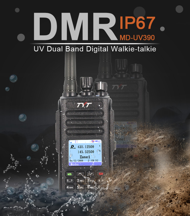 Радиостанция TYT MD-UV390 5w AES 256 без GPS
