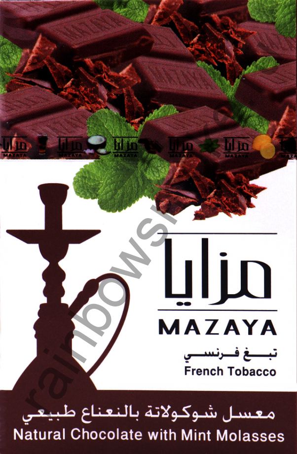 Mazaya 1 кг - Chocolate with Mint (Шоколад с Мятой)